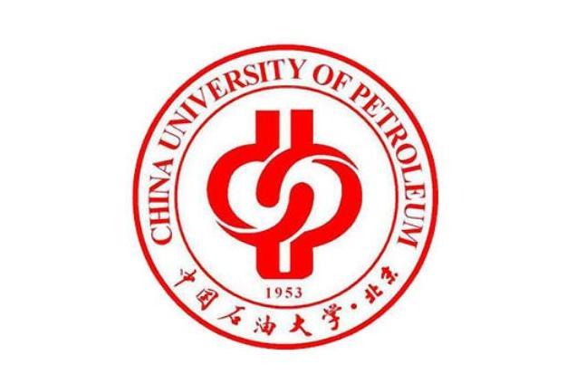 北京石油大学门口防滑地垫案例图片