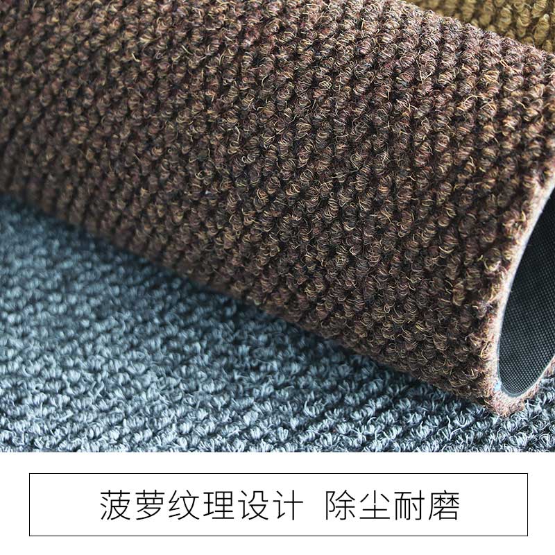 菠萝纹除尘地垫展会吸睛王-豪迈地垫