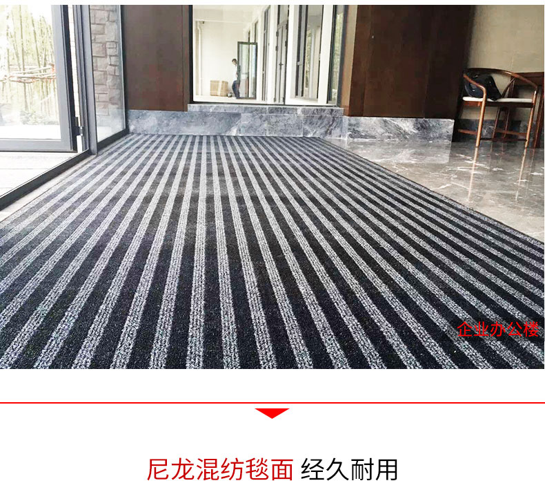 吸水吸油除尘垫
