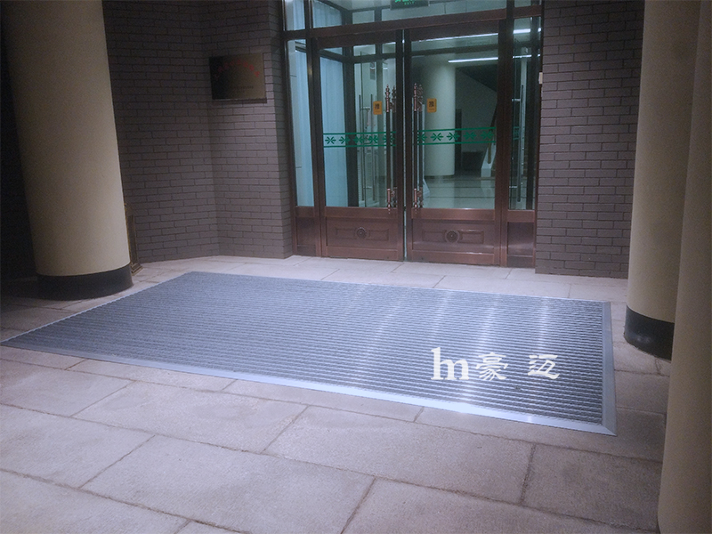 北京中共中央党校二期门口铝合金地垫