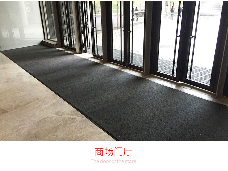 宾馆饭店防滑垫有哪些-豪迈地垫