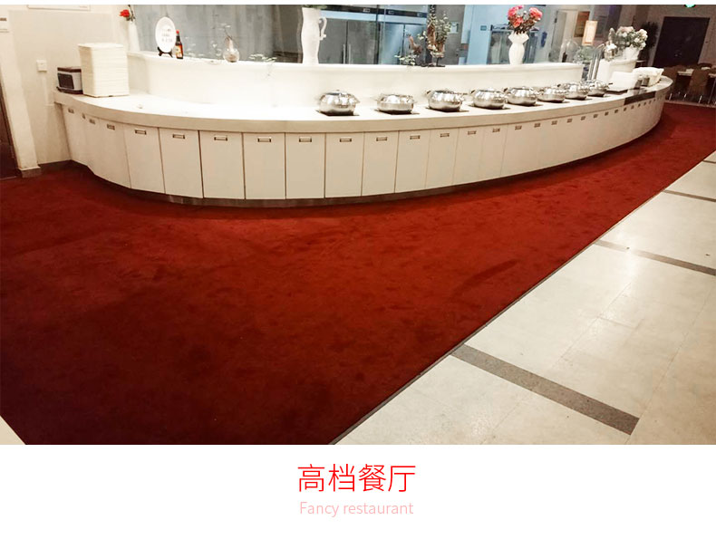 洗手台茶水间吸水防滑地垫-豪迈地垫