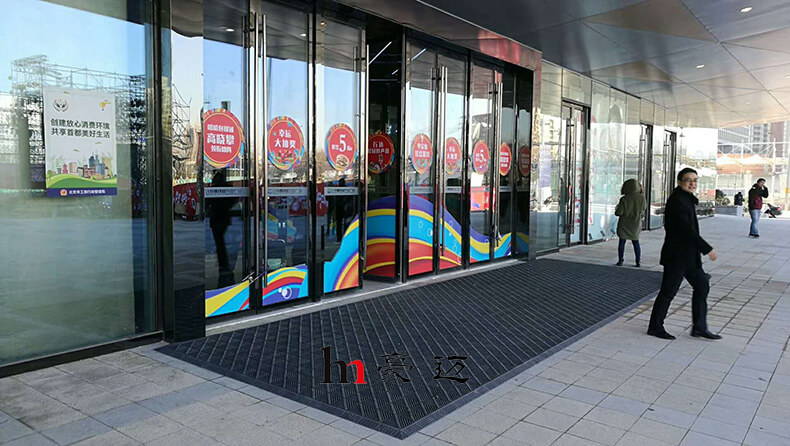 北京西铁营万达广场三合一单刷灰