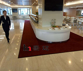 北京神华集团二代棉垫