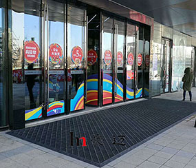 北京西铁营万达广场三合一单刷灰