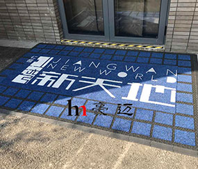 江苏南京恒江湾城