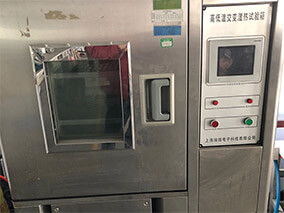 Eurasian Meetall International Trade (Beijing) Co., Ltd.